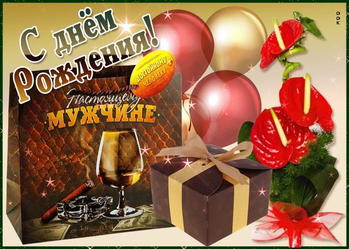   ,    . - 18  2020  17:42 - 5