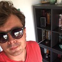 ���� �����, �����, 32 ���� - ��������� 3 ���� 2020