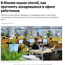 ���� ���������, ������, 71 ��� - ��������� 26 ���� 2020 � ������ ������ ��������
