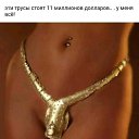 ���� ������, ������, 66 ��� - ��������� 8 ������� 2020 � ������ ���� ����������