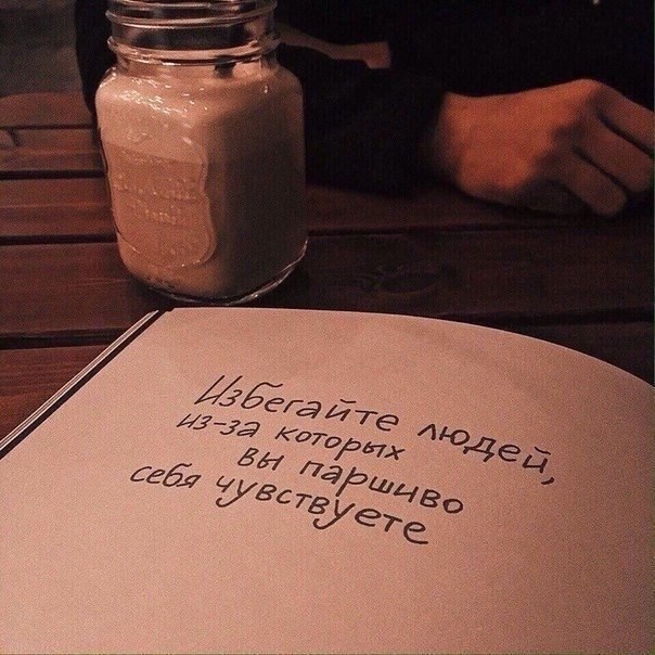  . . . - 5  2020  18:49