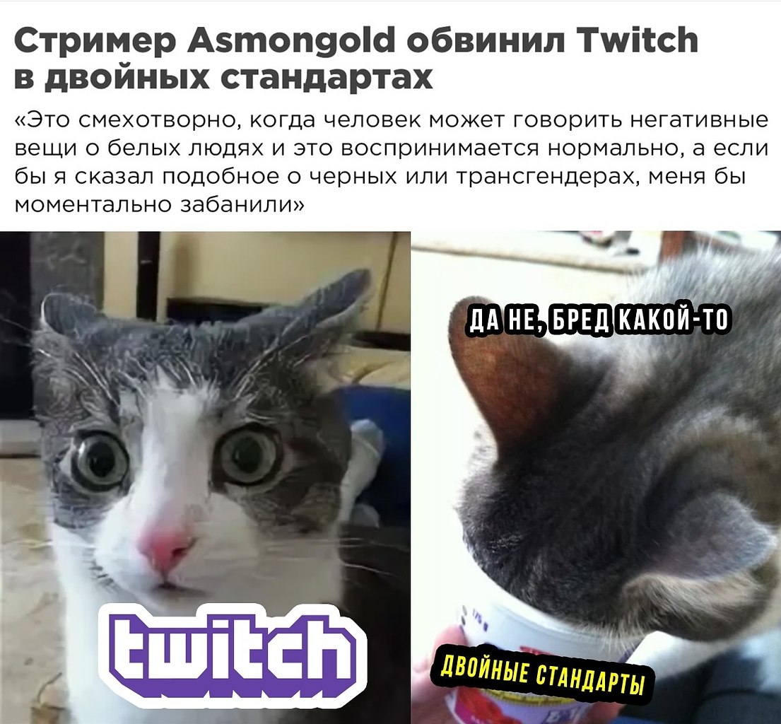    - 23  2020  18:54
