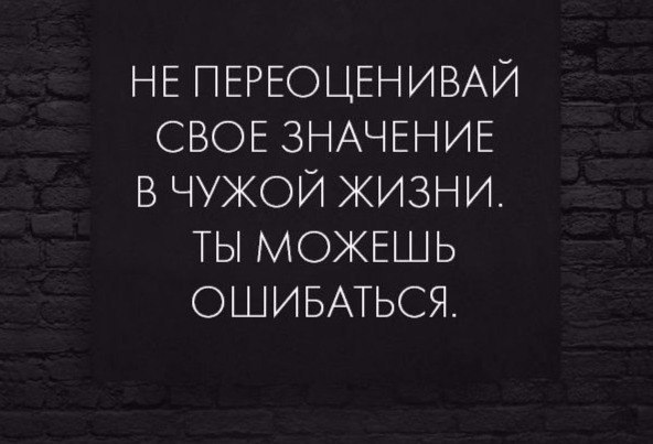   . . . - 18  2020  18:36