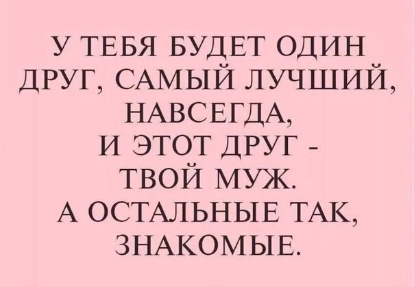    - 23  2020  19:09