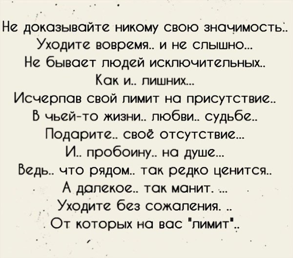  - 17  2020  23:26