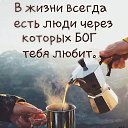���� ������, ��������� - ��������� 30 ���� 2020 � ������ ������ ��������