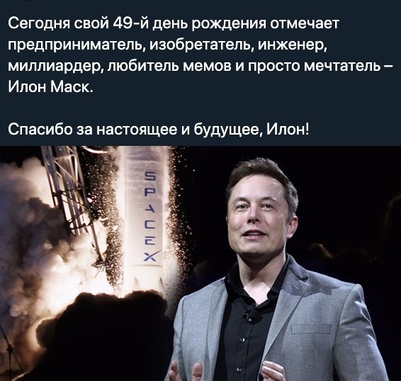    - 28  2020  18:56