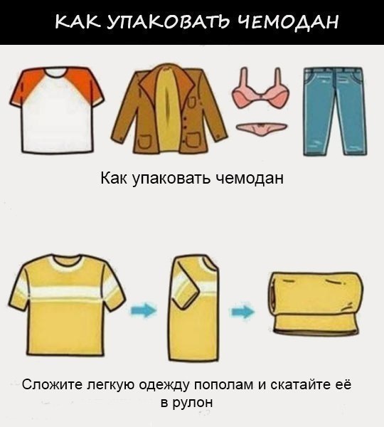 #@fan_handmade