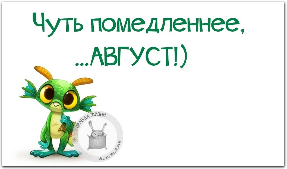   - 27  2020  18:39