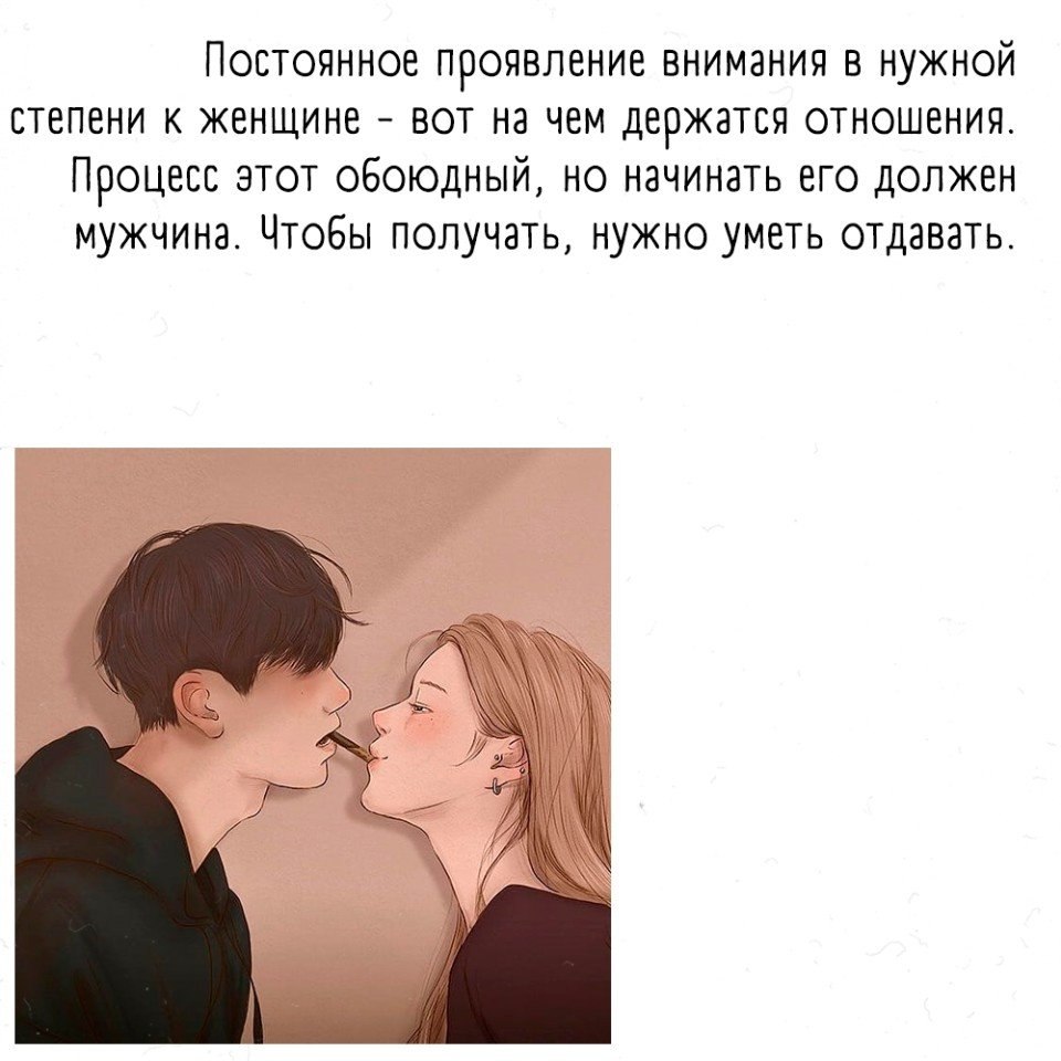     - 3