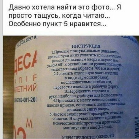 ***Victoria Viktorovna*** - 29  2020  10:26