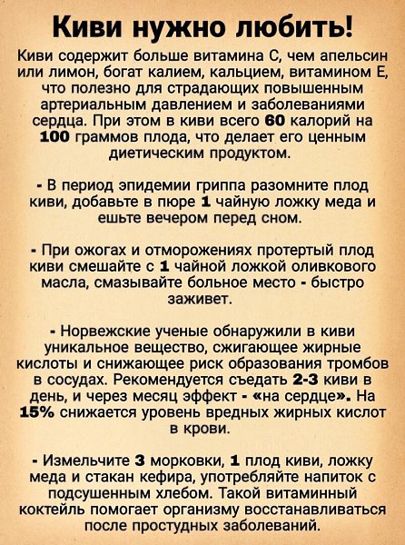  - 15  2020  08:50