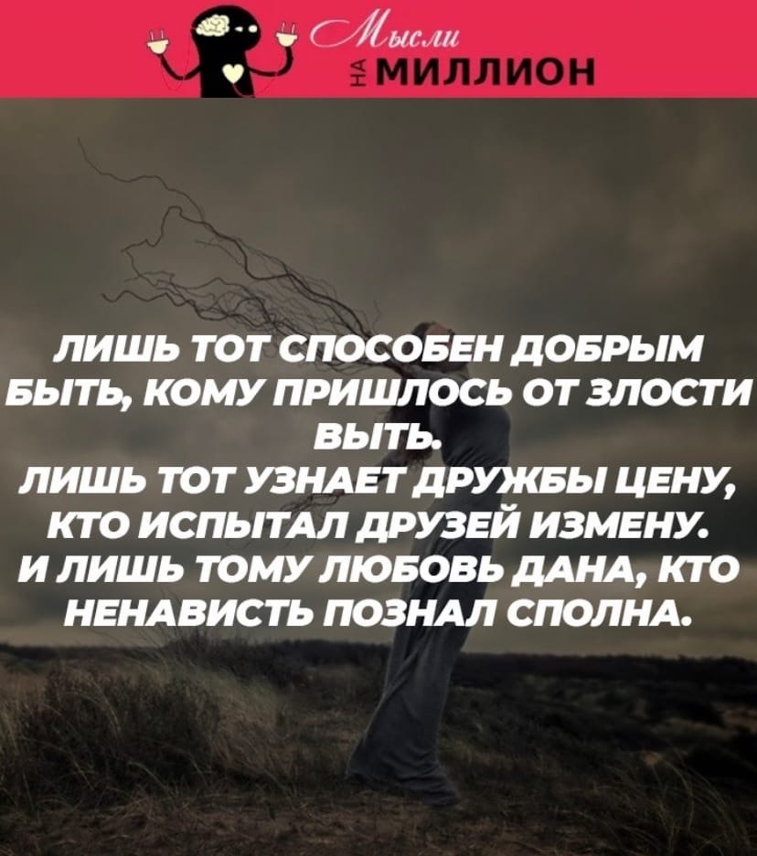   ,   