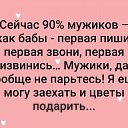 ���� �����, ������-��-���� - ��������� 17 ��� 2020