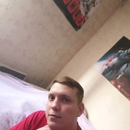 ���� �������, �����������, 33 ���� - ��������� 28 ������� 2020