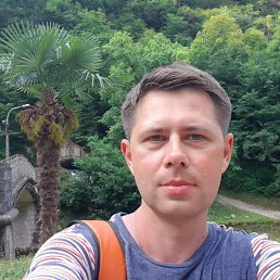 �������, ������, 45 ���