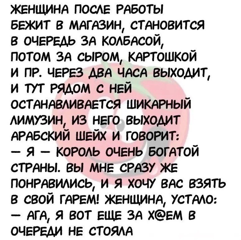 ***Victoria Viktorovna*** - 16  2020  14:57