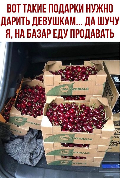 ������ - 17 ���� 2020 � 21:05