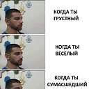 ���� ���, ������-���, 47 ��� - ��������� 17 ������ 2020 � ������ ������ ��������