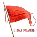 ���� Aleks, �����, 54 ���� - ��������� 3 ��� 2020 � ������ ������ ��������