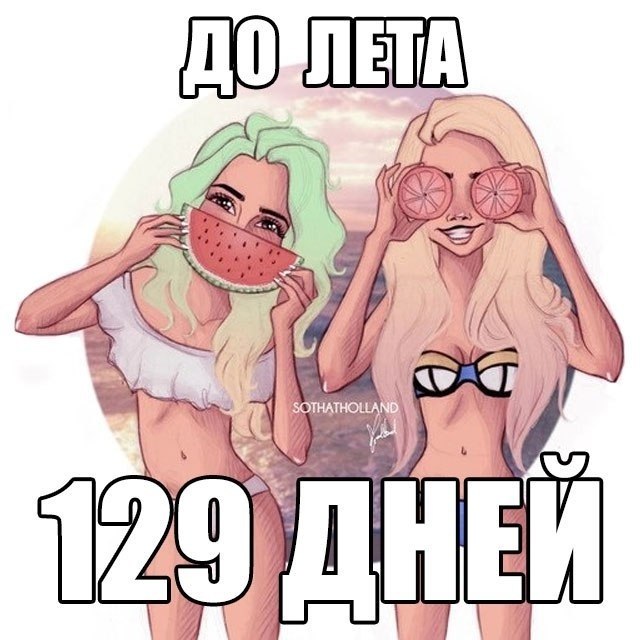   - 23  2020  18:36