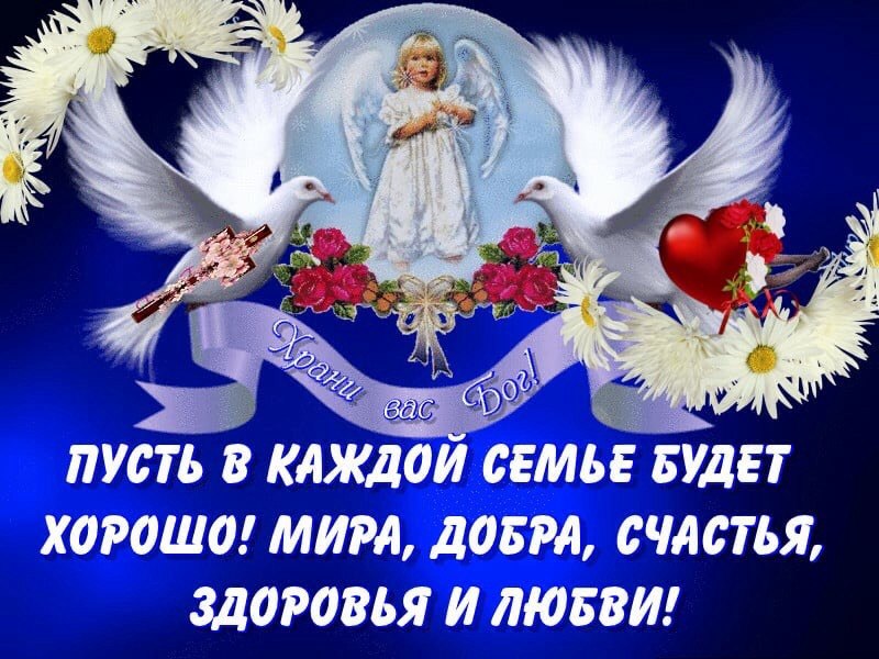  - 17  2020  06:16
