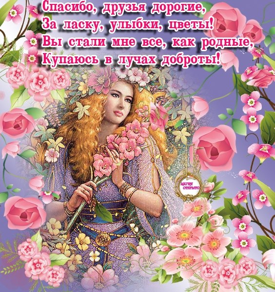   ,    . - 26  2020  23:48 - 2