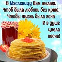 ���� �����, �������� - ��������� 1 ����� 2020 � ������ ���� ����������