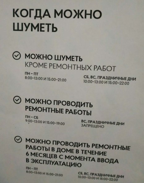    !         )