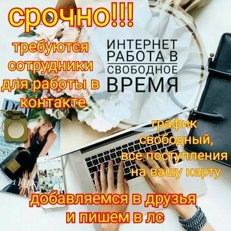 !!!        ,   (+18) .   ...