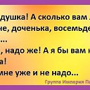 ���� ���, ������, 41 ��� - ��������� 20 ��� 2020 � ������ ���� ����������