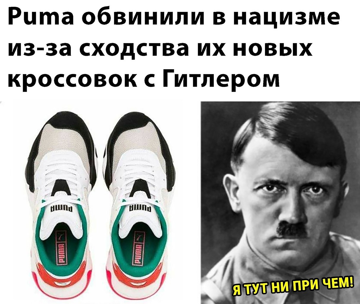     ?!