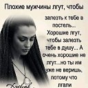 ���� Ne Angel, ����, 49 ��� - ��������� 8 ���� 2020 � ������ ���� ����������