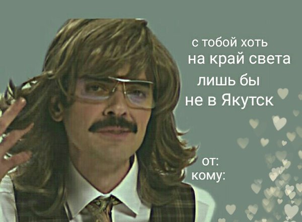   ,  - 10