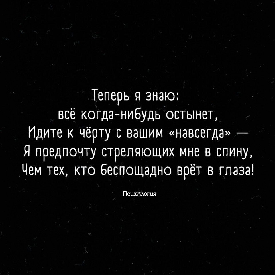  - 5  2020  21:59