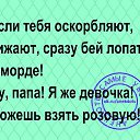 ���� ������, ����, 51 ��� - ��������� 17 ������ 2020 � ������ ������ ��������