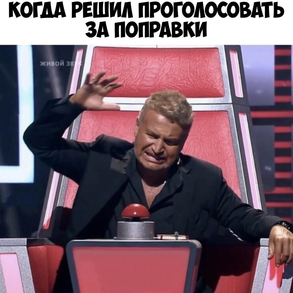   - 29  2020  18:44