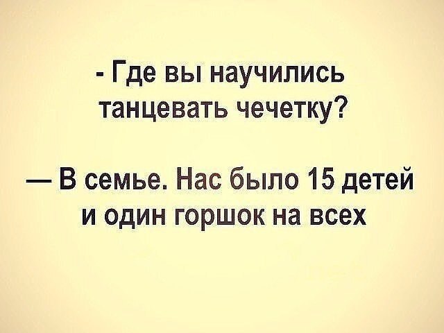 ☆ ☆ - 11  2020  19:05