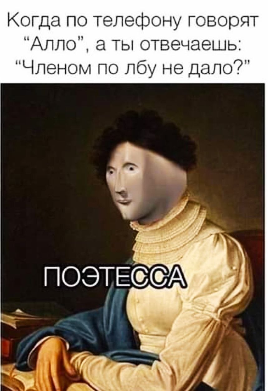  - 11  2020  19:08