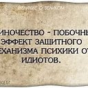  , , 58  -  27  2020   
