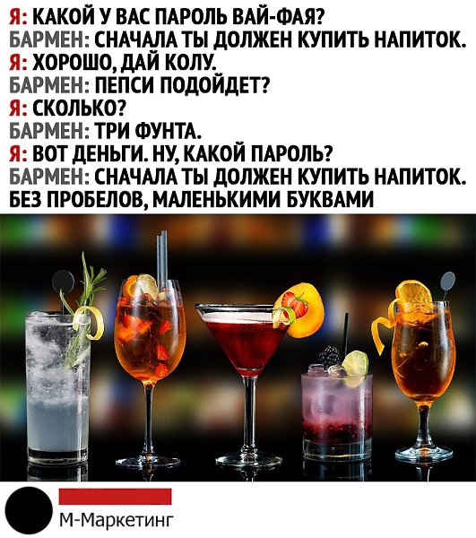    ר! - 17  2020  13:27