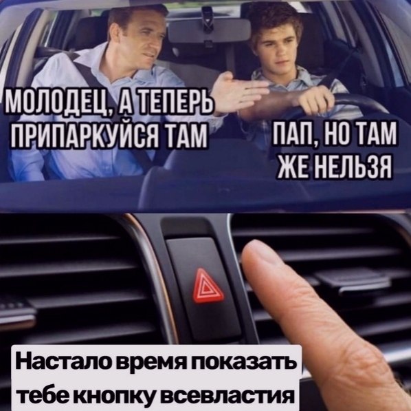 e e ee oo!