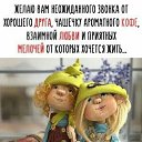 ���� ����, ������� - ��������� 20 ������ 2020 � ������ ���� ����������