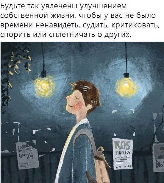  - 23  2020  19:00