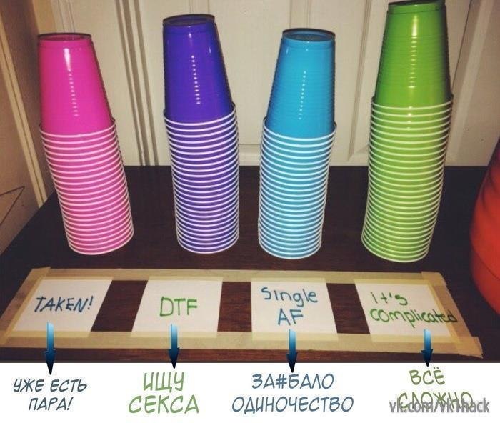 o-oey, aeaea e, ooa pe  ep a oox eepax.*e  *
