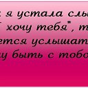 ���� ����, ���������� - ��������� 8 ���� 2020 � ������ ���� ����������