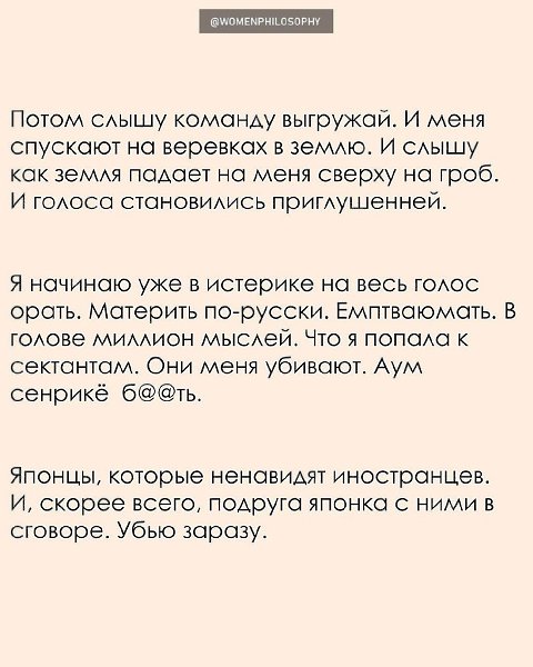      - 5