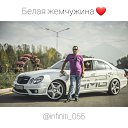 ���� Infinity_055_, ������ - ��������� 2 ������� 2020 � ������ ������ ��������
