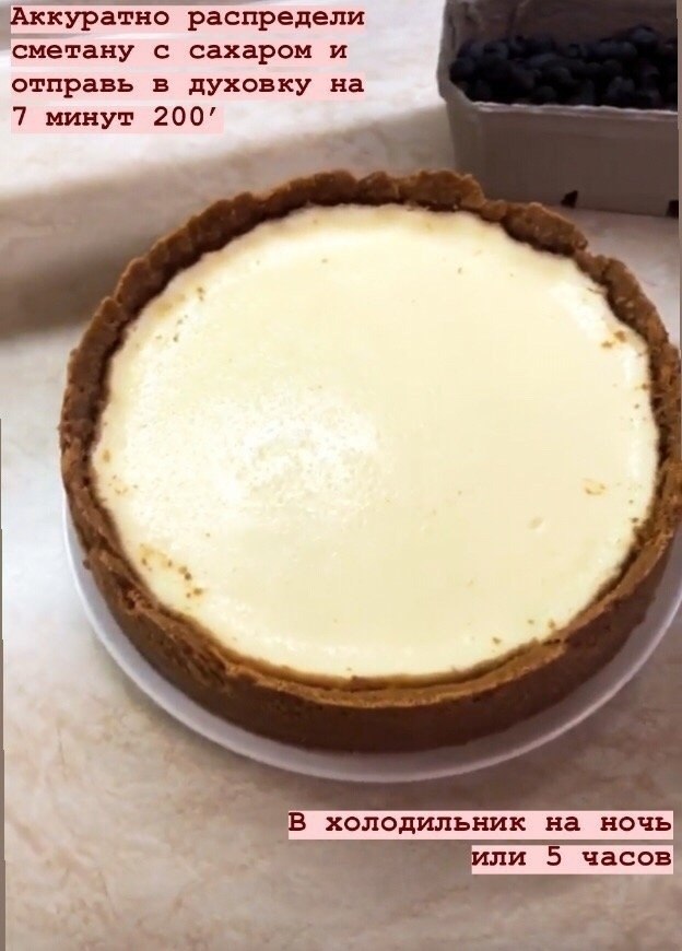 ������ �������� ������� - 8