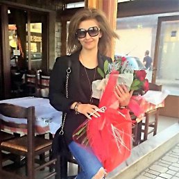 ���� Ina, ������ - ��������� 5 ������ 2020